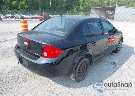 2010 Chevrolet Cobalt Lt из США, поврежденный, VIN 1G1AD5F54A7210157